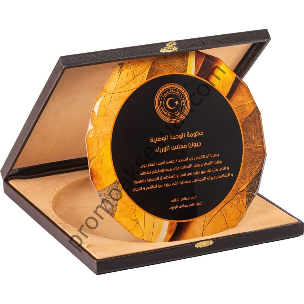 EKT-420 Kristal Plaketler