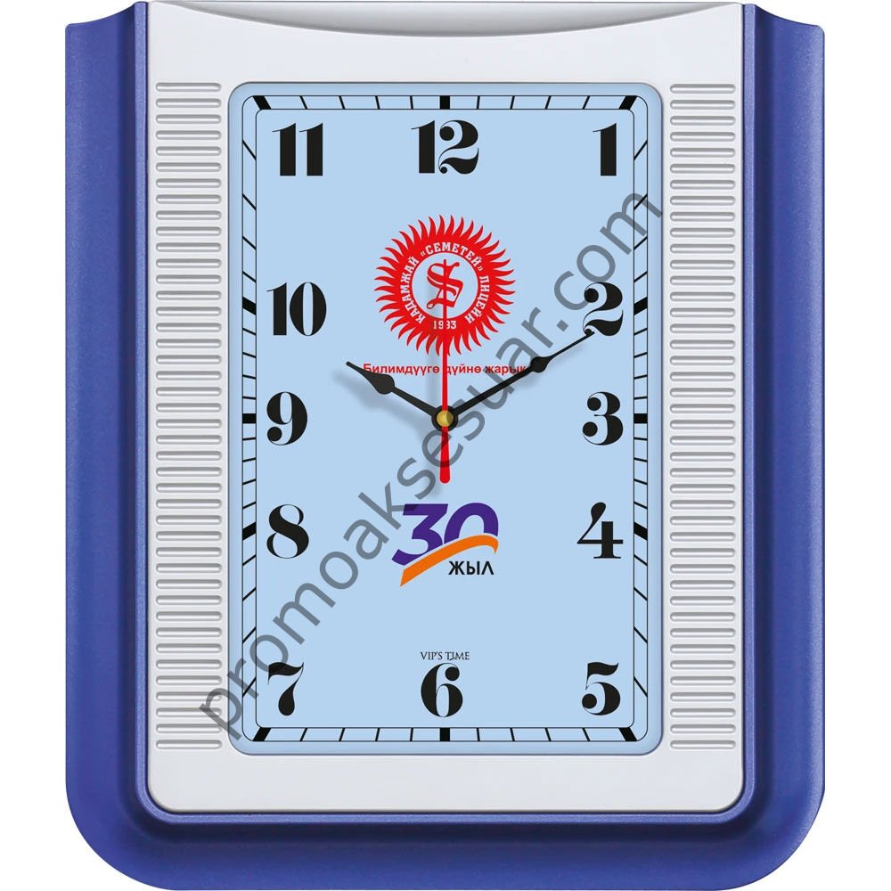 V30-521-L Plastik Duvar Saatleri