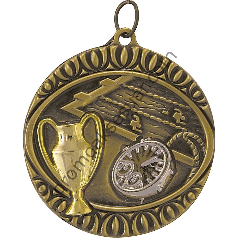 MD-07-A Kupalar ve Madalyalar