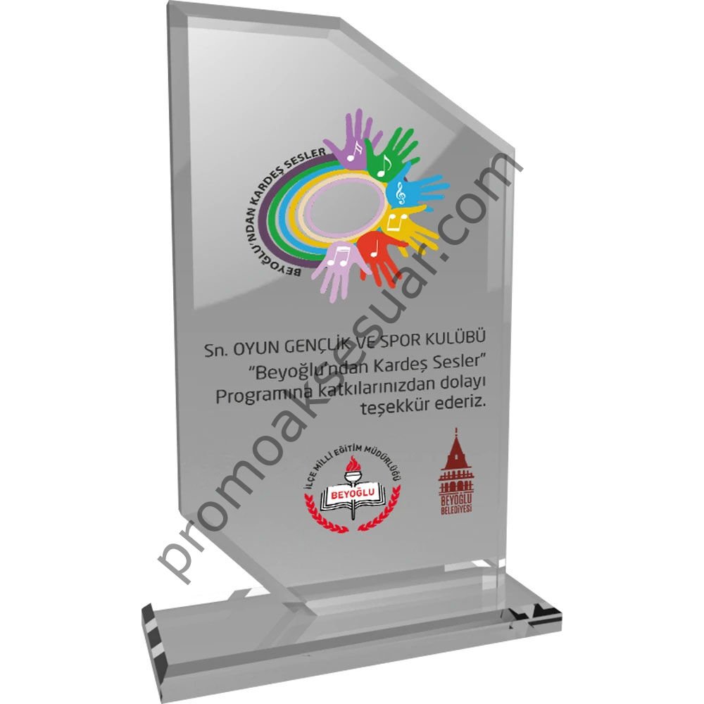 EKT-205-ŞF Kristal Plaketler