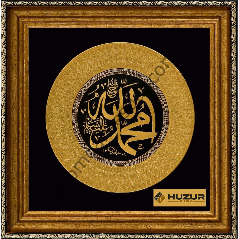 PN-65 Saatli Duvar Tabloları