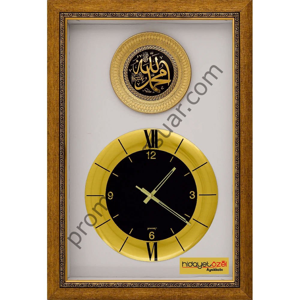 PN-40-1 Saatli Duvar Tabloları