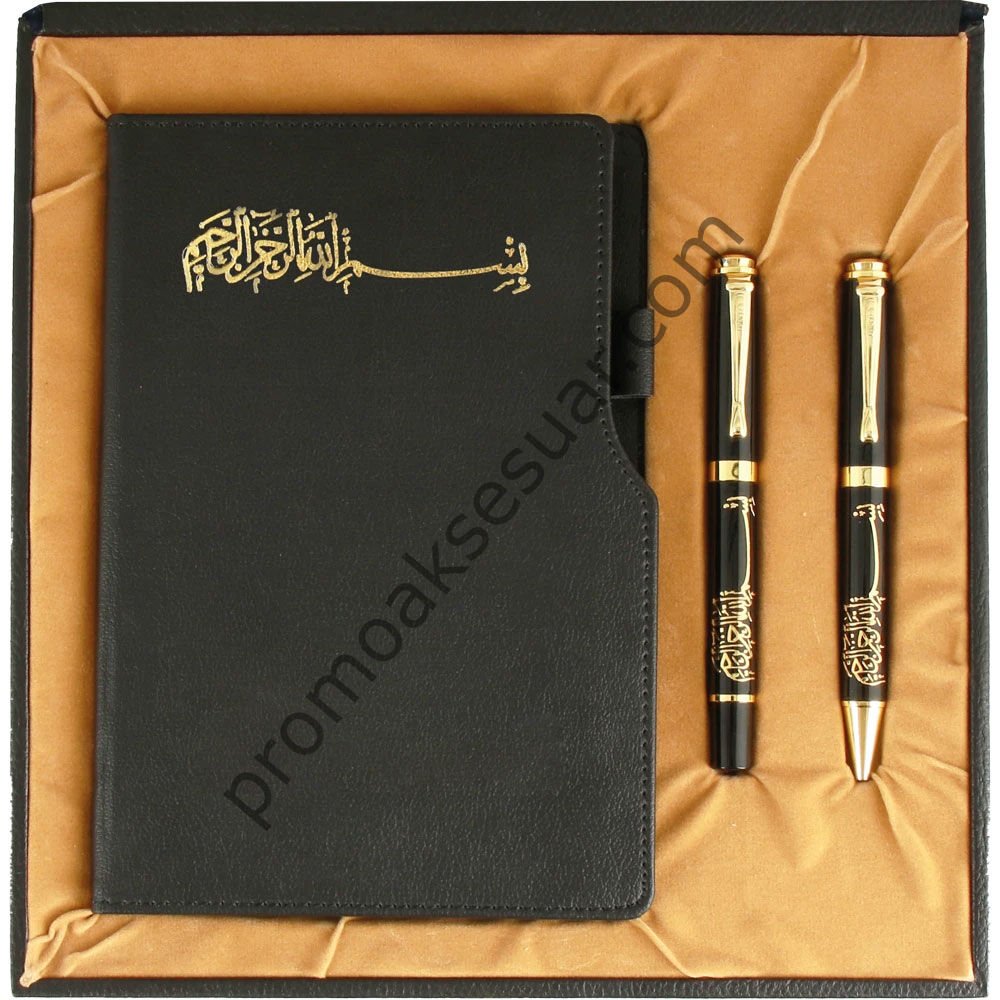 Altındağ-Besmele Hediyelik Setler